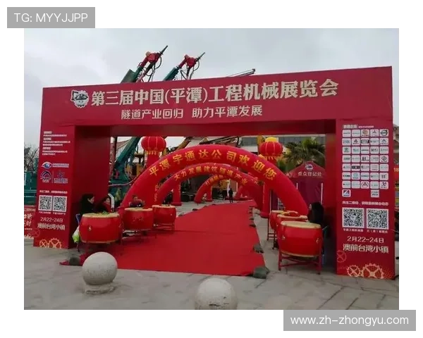 平潭设体育产业发展专项资金，对承办单位最高补贴500万元