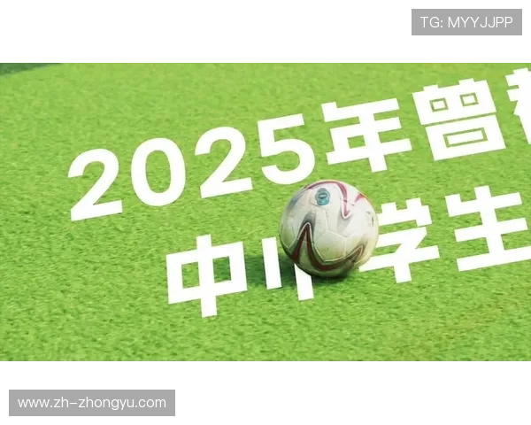 富源县中小学校园体育联赛总决赛开幕,多校参与 富源县中小学校园体育联赛总决赛开幕,多校参与